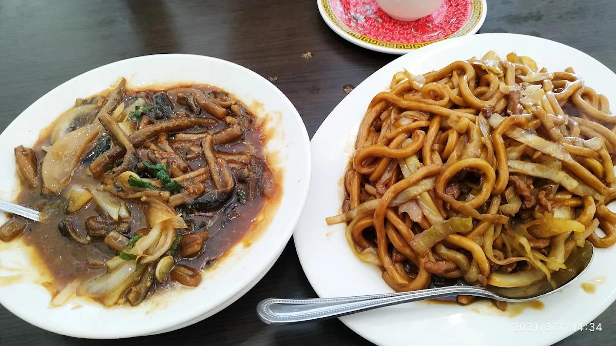 炒鱔糊 及 上海粗炒, Tian Xin Place